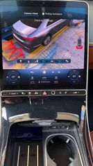 Mercedes-Benz S 580 2022 Με Αναλυση ΦΠΑ Και για leasing Hybrid Μπεζ Δερμα Bosganas-thumb-22