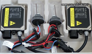 xenon set ΟΛΕΣ ΟΙ μονες λάμπες ΜΕΤΑΛΛΙΚΕΣ Η1,Η3,Η7,Η8,Η9,Η10,Η11,9005,9006,Η27 ΑΠΟ 4300Κ ΕΩΣ 14000Κ -thumb-1