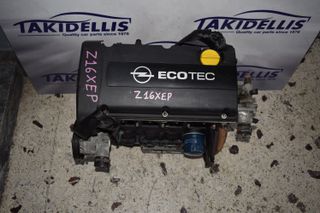 Κινητήρας Opel Z16XEP 1.6