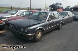 ΖΩΝΕΣ ΑΣΦΑΛΕΙΑΣ BMW 3.16 E30