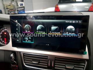 Audi A4 Quatro Navigation Multimedia Tablet by Sound Evolution-thumb-6