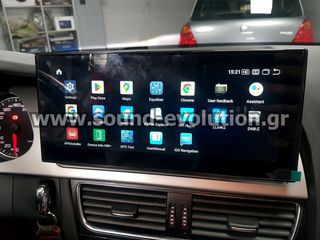 Audi A4 Quatro Navigation Multimedia Tablet by Sound Evolution-thumb-7