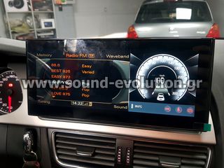 Audi A4 Quatro Navigation Multimedia Tablet by Sound Evolution-thumb-8