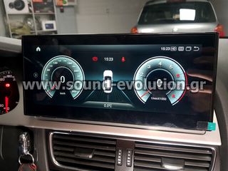 Audi A4 Quatro Navigation Multimedia Tablet by Sound Evolution-thumb-9