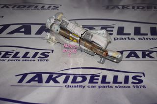 Αερόσακος Πλευρικός Οροφής Δεξιός Toyota Auris 2007-2013
