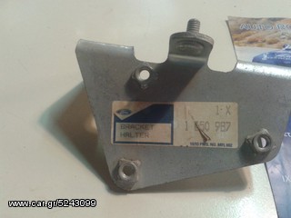ΑUTO ROUSTEMIS SERVICE FORD 