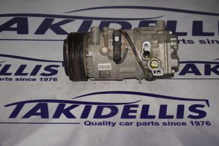 Συμπιεστής Κομπρεσέρ BMW N43B16A