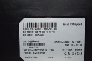 Εγκέφαλος Bluetooth Ford Focus 2012-2017-thumb-1