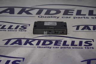 Εγκέφαλος Bluetooth Ford Focus 2012-2017