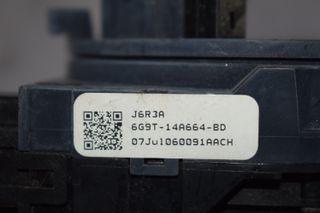 Ταινία Τιμονιού Ford-thumb-1