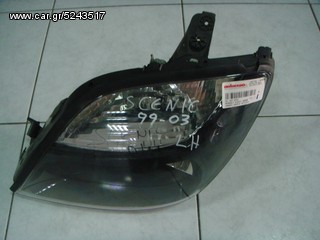 ΦΑΝΑΡΙ ΕΜΠΡΟΣ ΑΡΙΣΤΕΡΟ RENAULT SCENIC 99-03 -ΡΩΤΗΣΤΕ ΤΙΜΗ - ΑΠΟΣΤΟΛΗ ΣΕ ΟΛΗ ΤΗΝ ΕΛΛΑΔΑ
