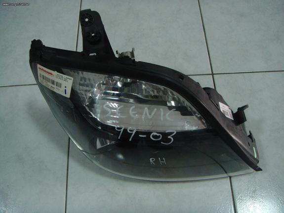 ΦΑΝΑΡΙ ΕΜΠΡΟΣ ΔΕΞΙΟ RENAULT SCENIC 99-03 -ΡΩΤΗΣΤΕ ΤΙΜΗ - ΑΠΟΣΤΟΛΗ ΣΕ ΟΛΗ ΤΗΝ ΕΛΛΑΔΑ