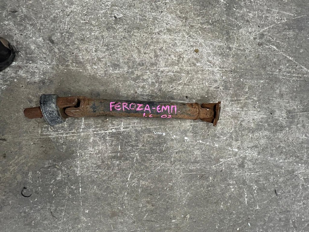 Κεντρικός Άξονας Daihatsu Feroza 1.6 2002