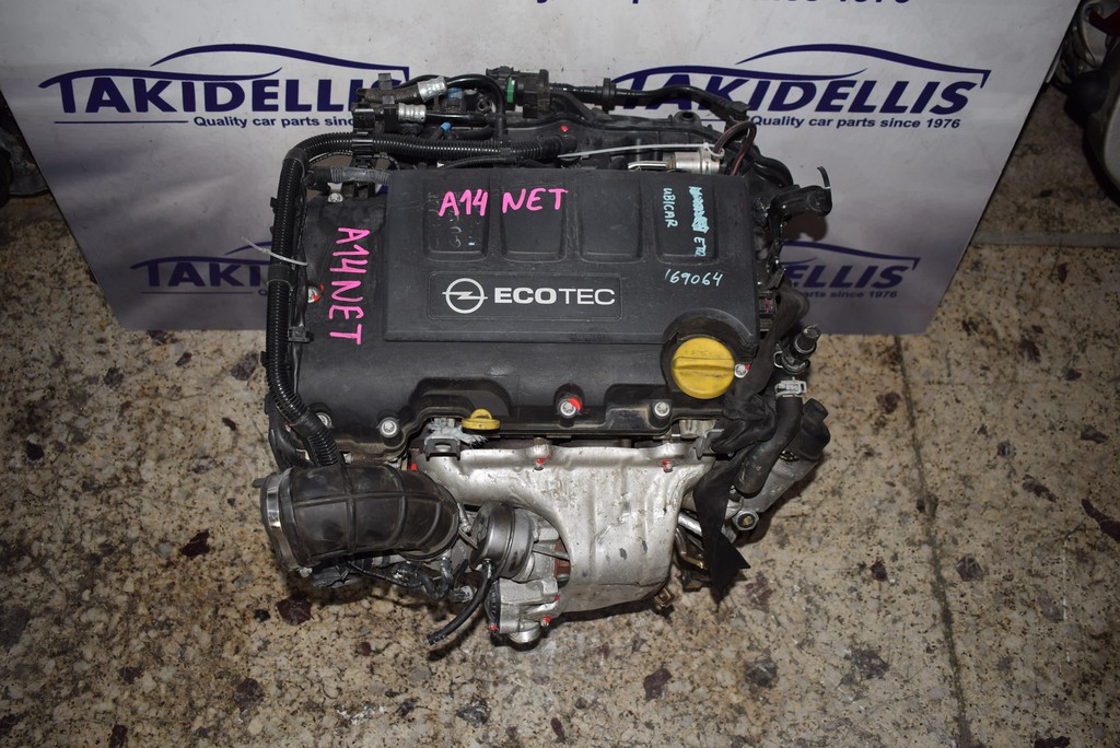 Κινητήρας Opel A14NET 1.4