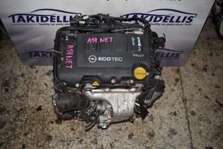 Κινητήρας Opel A14NET 1.4