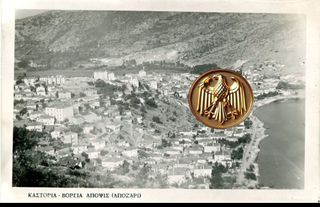 Καρτποσταλ: Καστοριά, βόρεια άποψις (Απόζαρι) (τέλη δεκ. 1920) / Kastoria Castoria Apozari Μακεδονία