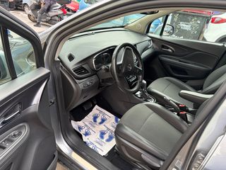 Opel Mokka X 2017 Επίδειξη με ραντεβου-thumb-4