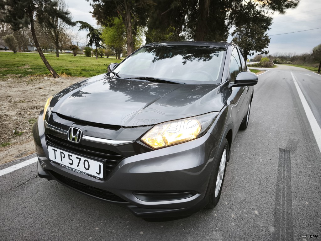 Honda HR-V 2016 1.5 I-VTEC ELEGANCE