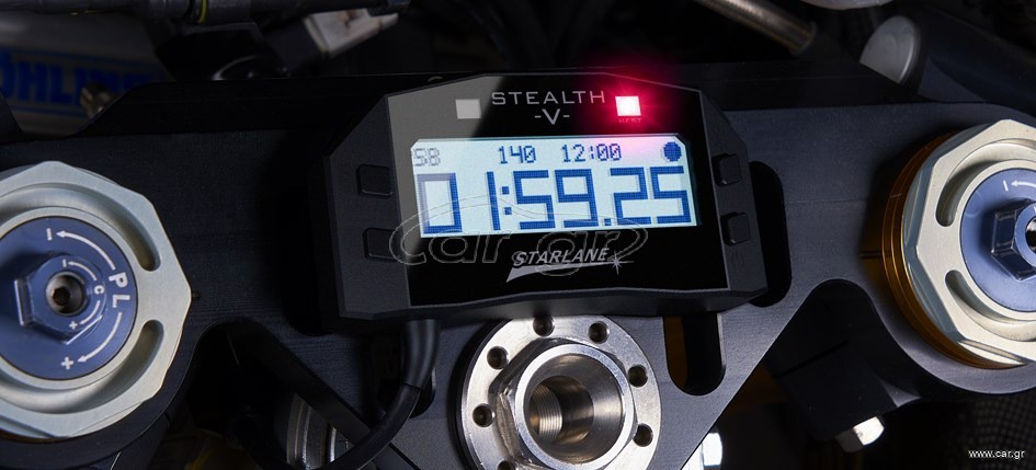 Starlane Stealth GPS-5