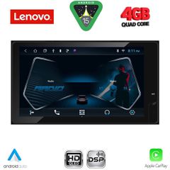 LENOVO LVE 562_CPA (9'' DECK) MULTIMEDIA for TOYOTA ALL mod. 2019-2026 (230mm) | Pancarshop