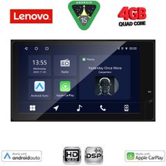 LENOVO LVE 862_CPAA (9'' DECK) MULTIMEDIA for TOYOTA ALL mod. 2019-2026 (230mm) | Pancarshop
