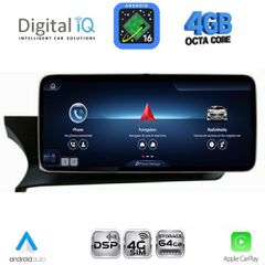 DIGITAL IQ TPG 15985_CPA (10.25'') MULTIMEDIA SYSTEM for MERCEDES C (W204) mod. 2012-2014 with NTG 4.5 | Pancarshop