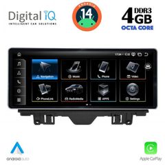 DIGITAL IQ TPG 15915_CPA (10.25inc) MULTIMEDIA SYSTEM for AUDI A3 mod. 2013-2021 | Pancarshop