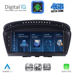 DIGITAL IQ TPG 15958_CPA (8.8'') - (CCC) MULTIMEDIA SYSTEM for BMW S.5 (E60) mod. 2003-2008 | Pancarshop
