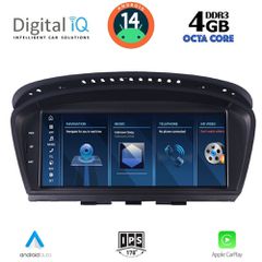 DIGITAL IQ TPG 15958_CPA (8.8'') - (CCC) MULTIMEDIA SYSTEM for BMW S.5 (E60) mod. 2003-2008 | Pancarshop