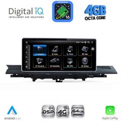 DIGITAL IQ TPG 15921_CPA (10.25inc) MULTIMEDIA SYSTEM for AUDI A4-A5 mod. 2016-2024 | Pancarshop