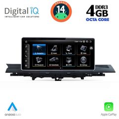 DIGITAL IQ TPG 15921_CPA (10.25inc) MULTIMEDIA SYSTEM for AUDI A4-A5 mod. 2016-2024 | Pancarshop