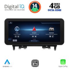 DIGITAL IQ TPG 15984_CPA (10.25'') MULTIMEDIA SYSTEM for MERCEDES C (W204) mod. 2007-2011 (NTG 4.0) | Pancarshop
