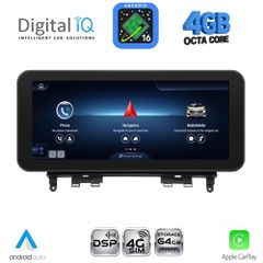 DIGITAL IQ TPG 15984_CPA (10.25'') MULTIMEDIA SYSTEM for MERCEDES C (W204) mod. 2007-2011 (NTG 4.0) | Pancarshop