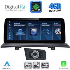 DIGITAL IQ TPG 15971_CPA (10.25'') - MULTIMEDIA SYSTEM for BMW X3 (E83) mod. 2003-2010 with CCC | Pancarshop