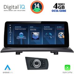 DIGITAL IQ TPG 15971_CPA (10.25'') - MULTIMEDIA SYSTEM for BMW X3 (E83) mod. 2003-2010 with CCC | Pancarshop
