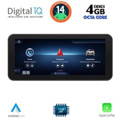 DIGITAL IQ TPG 15986_CPA (10.25inc) (NTG 5) MULTIMEDIA SYSTEM for MERCEDES C (W205) mod. 2014-2021 | Pancarshop