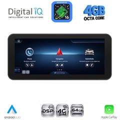 DIGITAL IQ TPG 15986_CPA (10.25inc) (NTG 5) MULTIMEDIA SYSTEM for MERCEDES C (W205) mod. 2014-2021 | Pancarshop