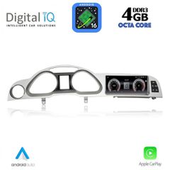 DIGITAL IQ TPG 15924_CPA (8.8inc) MULTIMEDIA SYSTEM for AUDI A6 mod. 2005-2009 | Pancarshop