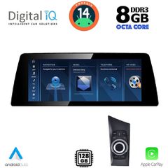 DIGITAL IQ TPK 16948_CPA (10.25inc) (CIC) MULTIMEDIA SYSTEM for BMW S.1 (E81-82-87-88) mod. 2008-2011 | Pancarshop