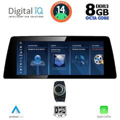 DIGITAL IQ TPK 16941_CPA (10.25'') (CIC) MULTIMEDIA SYSTEM for BMW X1 (E84) mod. 2009-2015 | Pancarshop