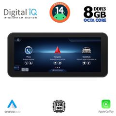 DIGITAL IQ TPK 16988_CPA (10.25'') MULTIMEDIA SYSTEM for MERCEDES CLS (C218) mod. 2010-2017 (NTG 4.5) | Pancarshop