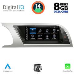 DIGITAL IQ TPK 16912_CPA (8.8'') MULTIMEDIA SYSTEM for AUDI A5 mod. 2007-2012 | Pancarshop