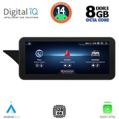 DIGITAL IQ TPK 16991_CPA (10.25inc) (NTG 4) MULTIMEDIA SYSTEM for MERCEDES E (W212) mod. 2009-2012 | Pancarshop