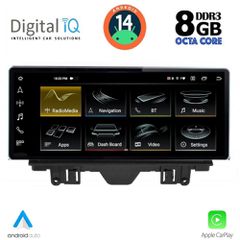DIGITAL IQ TPK 16923_CPA (10.25inc) MULTIMEDIA SYSTEM for AUDI Q3 mod. 2011-2019 (Low version) | Pancarshop
