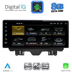 DIGITAL IQ TPK 16923_CPA (10.25inc) MULTIMEDIA SYSTEM for AUDI Q3 mod. 2011-2019 (Low version) | Pancarshop