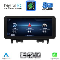 DIGITAL IQ TPK 16984_CPA (10.25'') MULTIMEDIA SYSTEM for MERCEDES C (W204) mod. 2007-2011 | Pancarshop