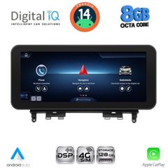 DIGITAL IQ TPK 16984_CPA (10.25'') MULTIMEDIA SYSTEM for MERCEDES C (W204) mod. 2007-2011 | Pancarshop