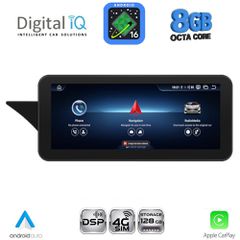 DIGITAL IQ TPK 17991_CPA (12.3'') MULTIMEDIA SYSTEM for MERCEDES E (W212) mod. 2009-2012 (NTG 4.0) | Pancarshop
