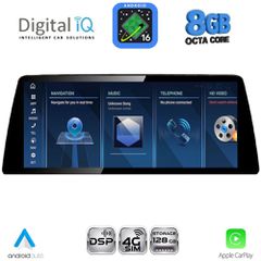 DIGITAL IQ TPK 17956_CPA (12.3'') (EVO) MULTIMEDIA SYSTEM for BMW S.3-4 (G20-22-23) mod. 2018-2023 | Pancarshop