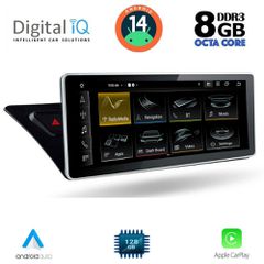 DIGITAL IQ TPK 17920_CPA (12.3'') MULTIMEDIA SYSTEM for AUDI A4-A5 mod. 2008-2016 | Pancarshop